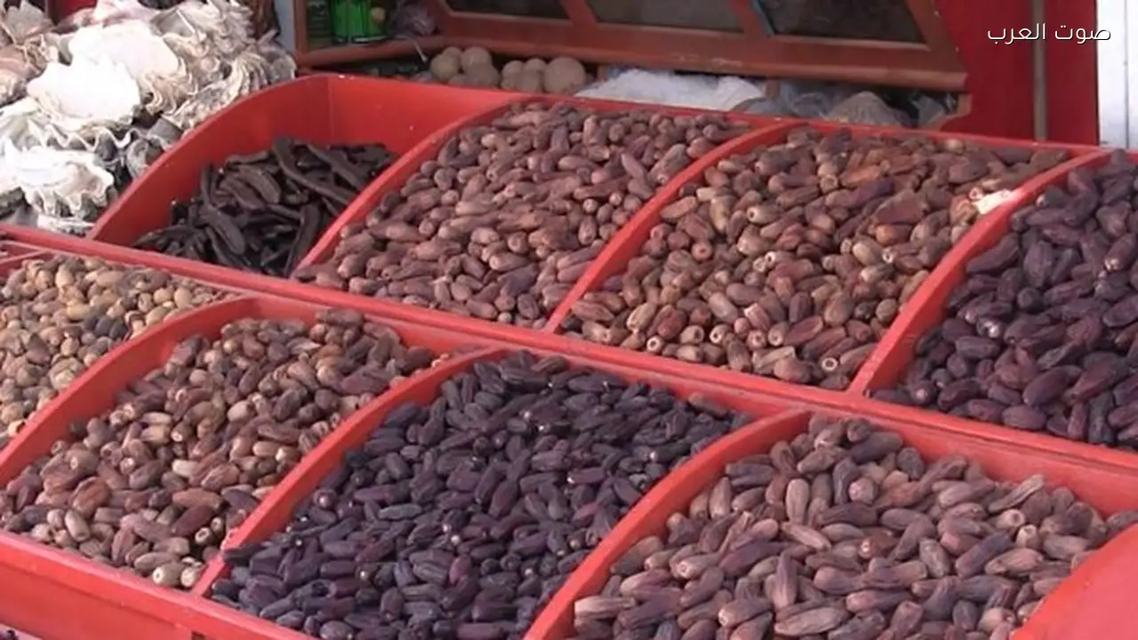 ياميش رمضان هذا العام أرخص والأسعار تنخفض وفق نقيب الفلاحين