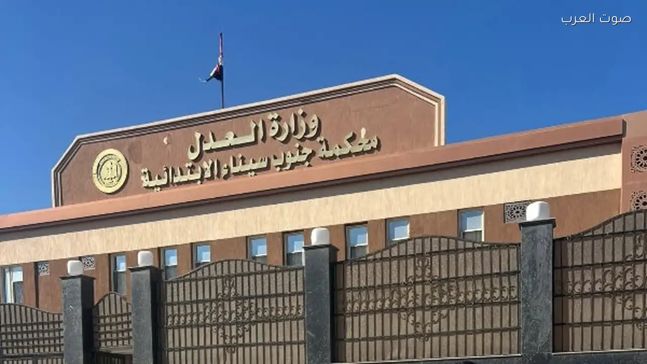 10 سنوات سجناً لتشكيل عصابي لترويج المخدرات في شرم الشيخ