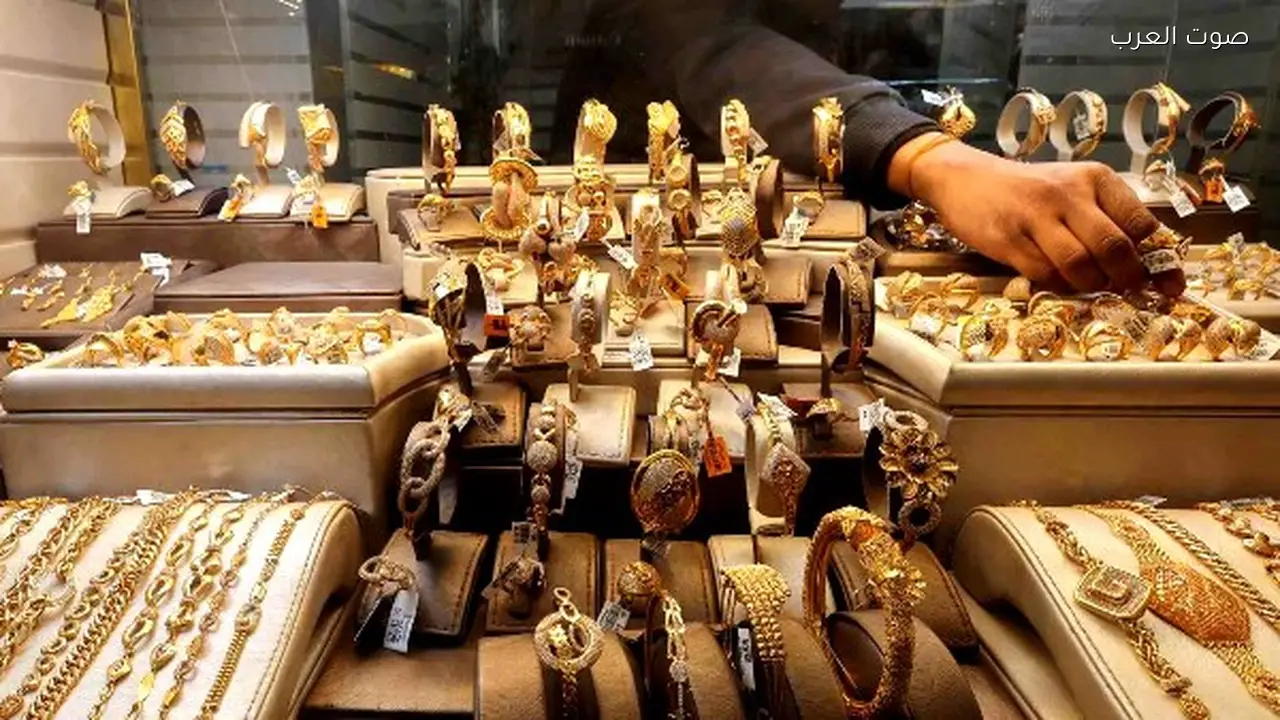 أسعار الذهب في مصر تشهد انخفاضًا مفاجئًا اليوم