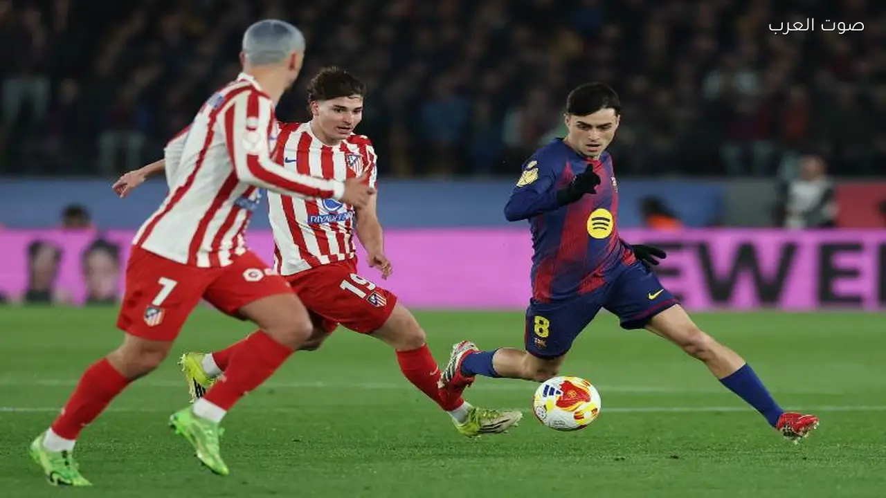 بث مباشر مباراة برشلونة وأتلتيكو مدريد في كأس ملك إسبانيا