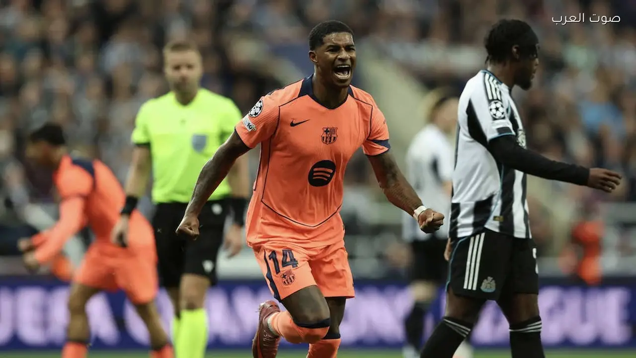 موعد مباراة برشلونة ونيوكاسل في دوري أبطال أوروبا وتفاصيل اللقاء المرتقب