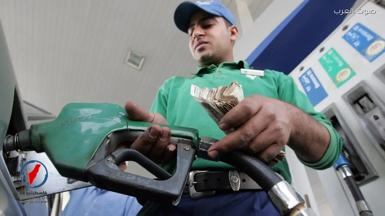 وزارة البترول تعلن عن رفع أسعار البنزين والسولار في فلسطين