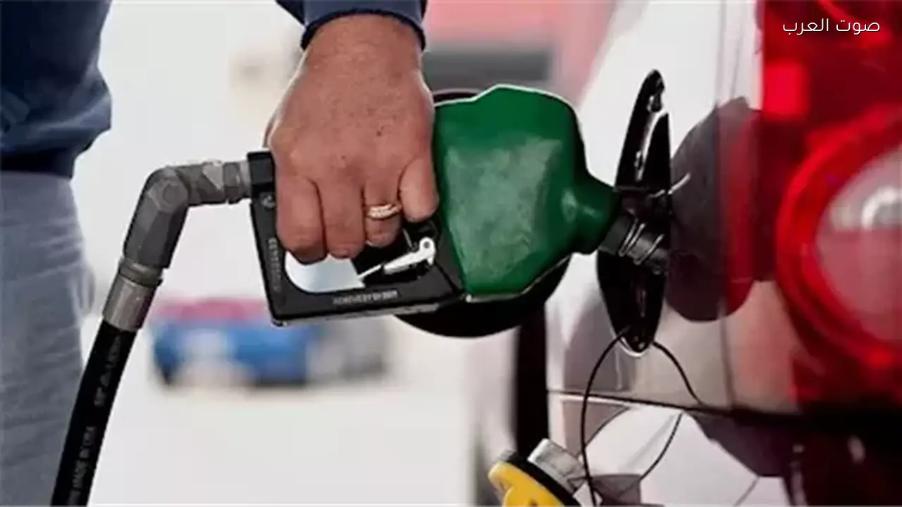 أسعار البنزين والسولار في مصر بتاريخ 15 مارس 2026
