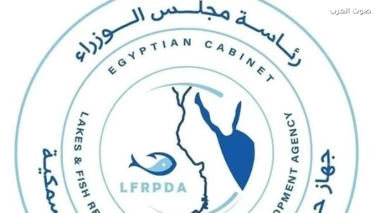 40 طنًا من أسماك مزرعة المنزلة لدعم معارض رمضان