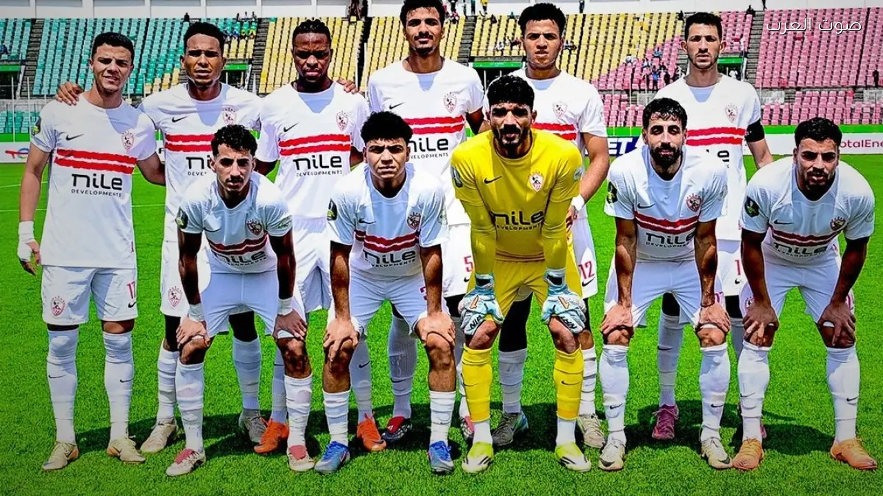 45 ألف مشجع يحضرون مباراة الزمالك ضد أوتوهو في الكونفدرالية