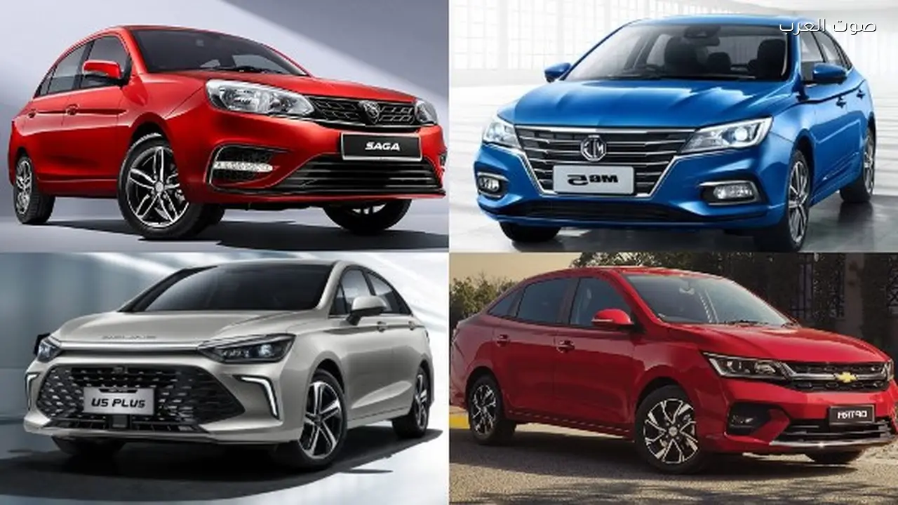 5 سيارات اقتصادية بأسعار مناسبة في مصر