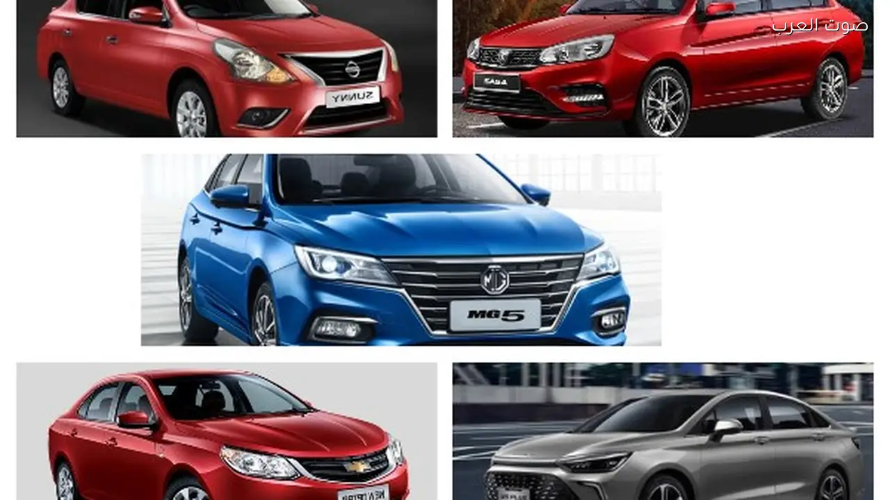 5 سيارات اقتصادية توفر الوقود موديل 2026