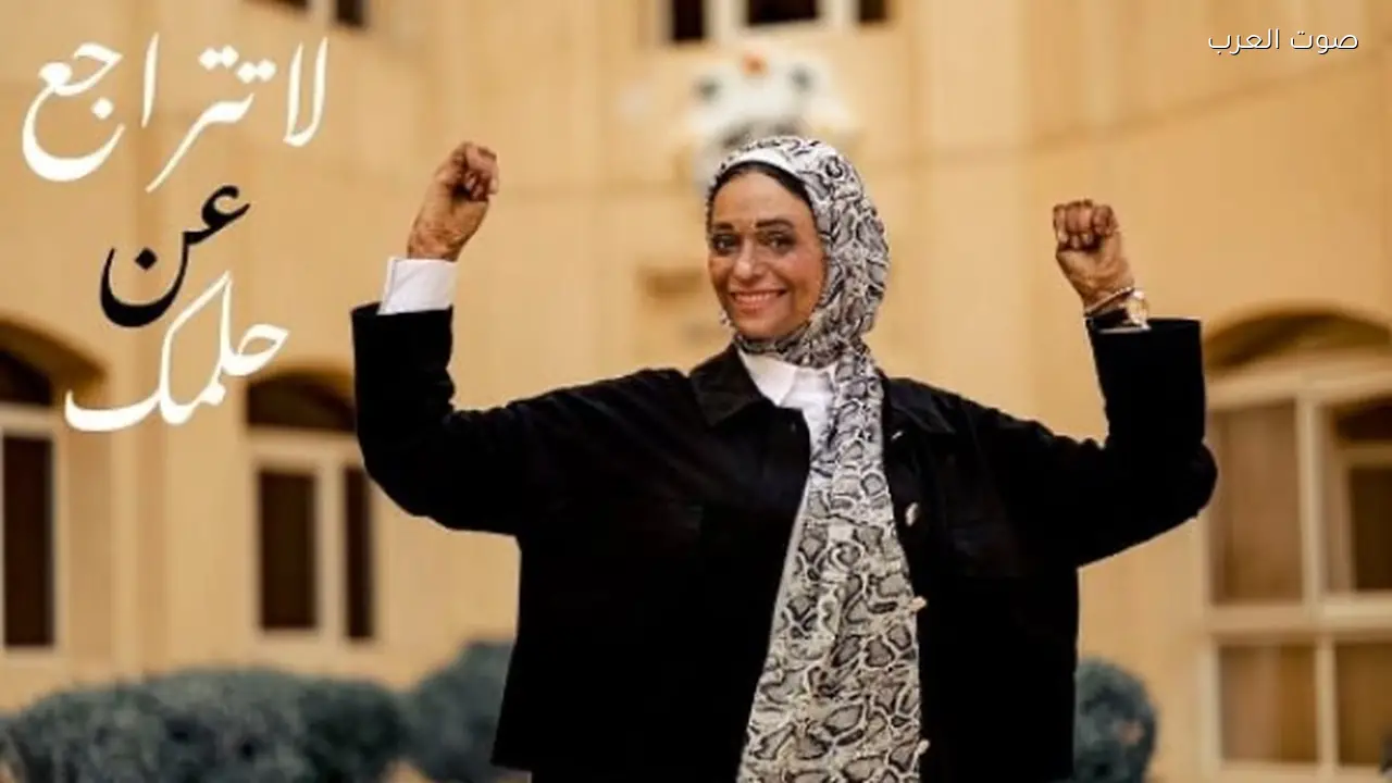 70% من الحروق تحدث في المطبخ حسب مؤسسة أهل مصر