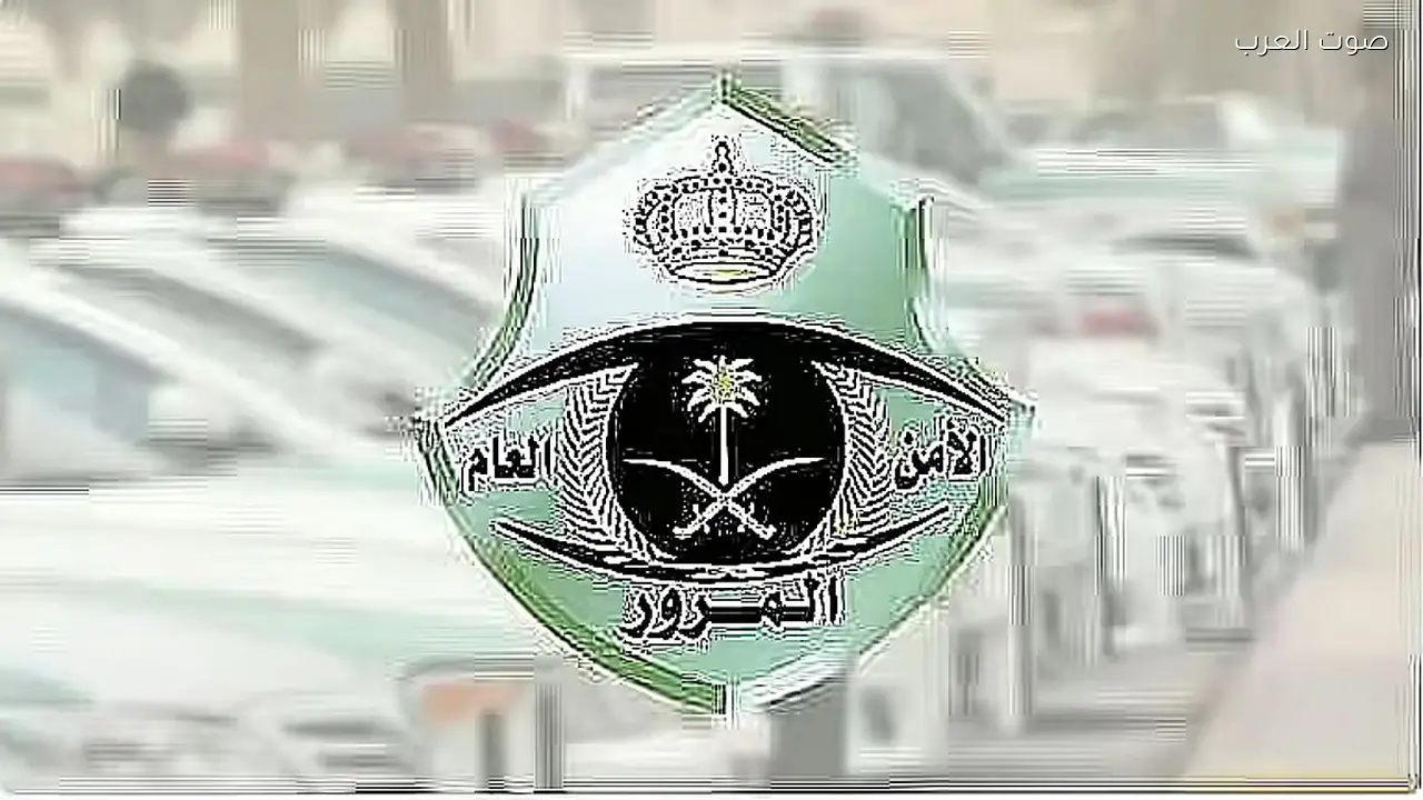 8 خطوات لإضافة مفوّض على المركبة عبر بوابة أبشر