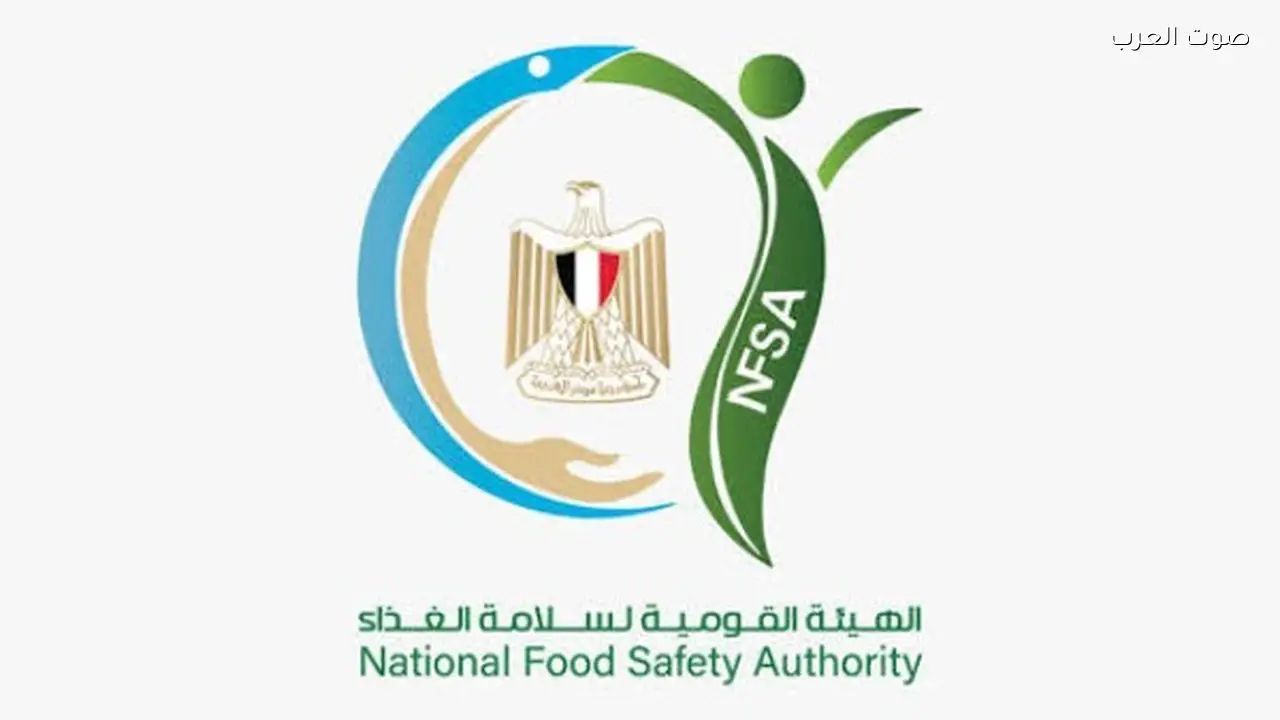 8100 رسالة غذائية مصدّرة إلى 194 دولة ورقابة على الأسواق والموانئ