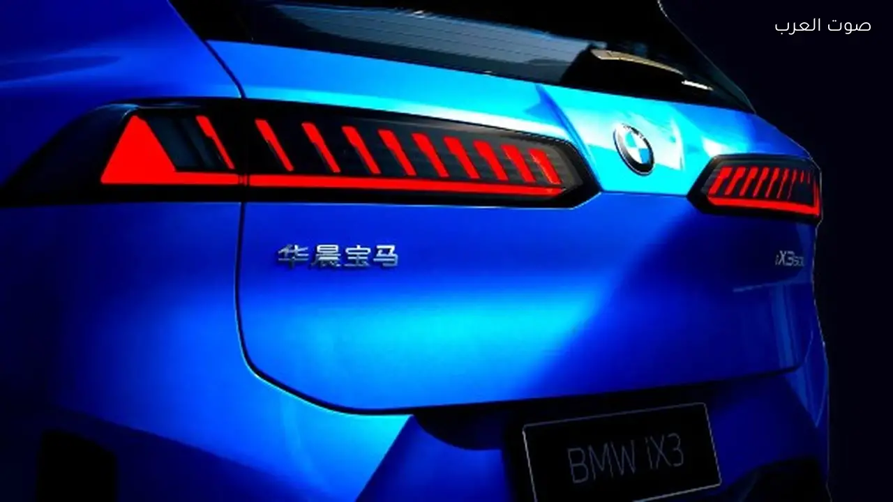 BMW تكشف عن مقابض أبواب مبتكرة لسيارة iX3 الصينية