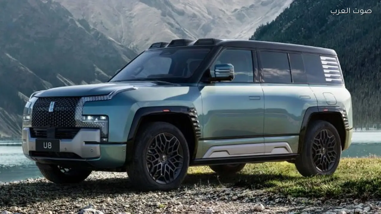 BYD تقدم يانج وانج U8 الرياضي بقدرات مذهلة