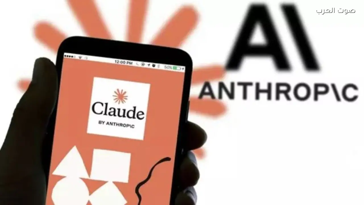 Claude يتصدر تطبيقات الآيفون بعد تحول مفاجئ من النزاع العسكري