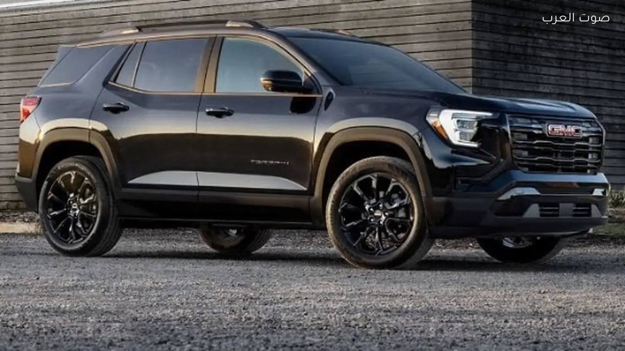 GMC تيرين 2026 الجديدة بتصميم رياضي ومواصفات مميزة