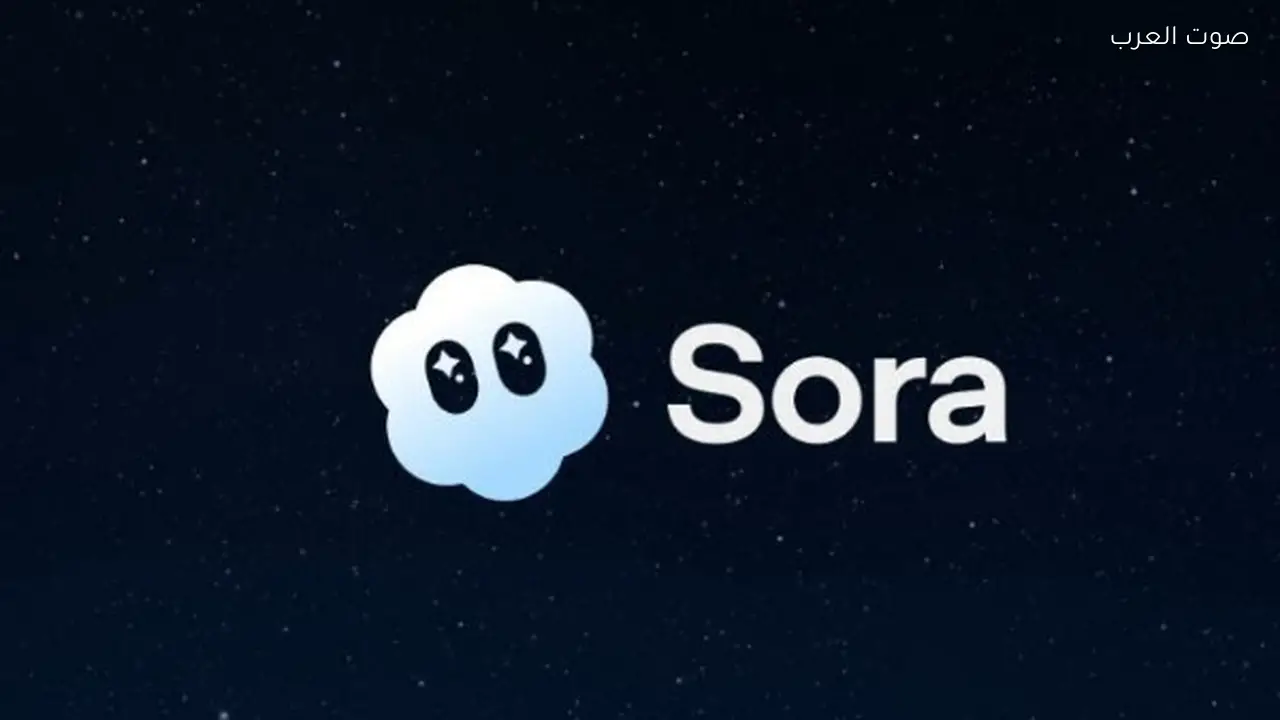 OpenAI تعلن إغلاق مولد الفيديو Sora