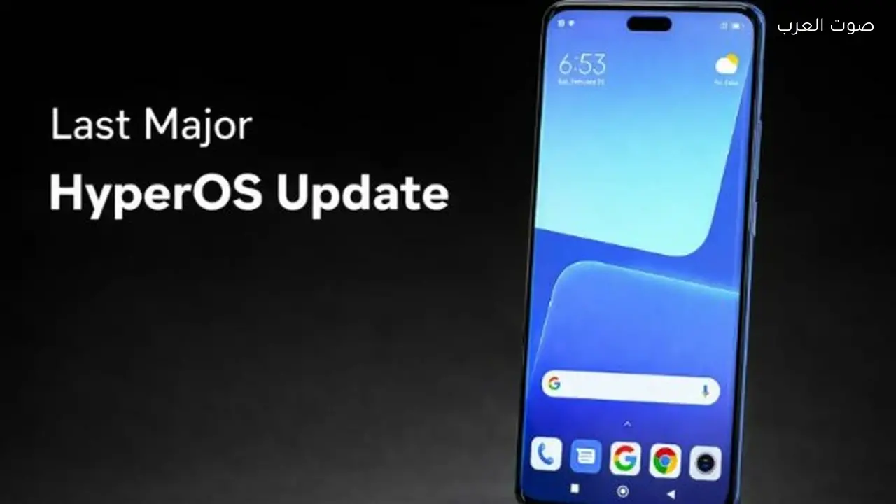 Xiaomi 13 Lite: أبرز المواصفات قبل الإطلاق