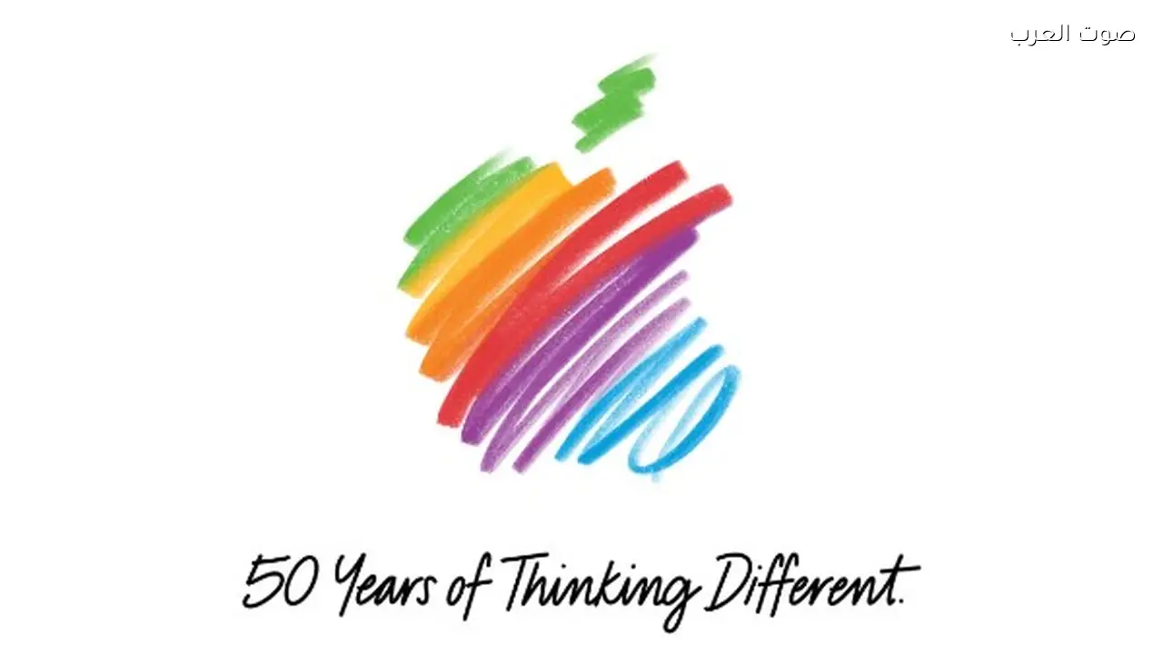 آبل تحتفل بذكرى 50 عامًا على شعار “فكّر بطريقة مختلفة”