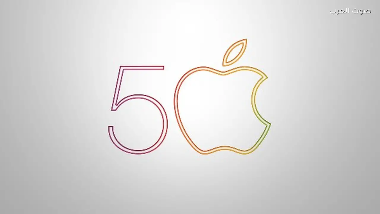 آبل تحتفل بمرور 50 عامًا على تأسيسها عالميًا
