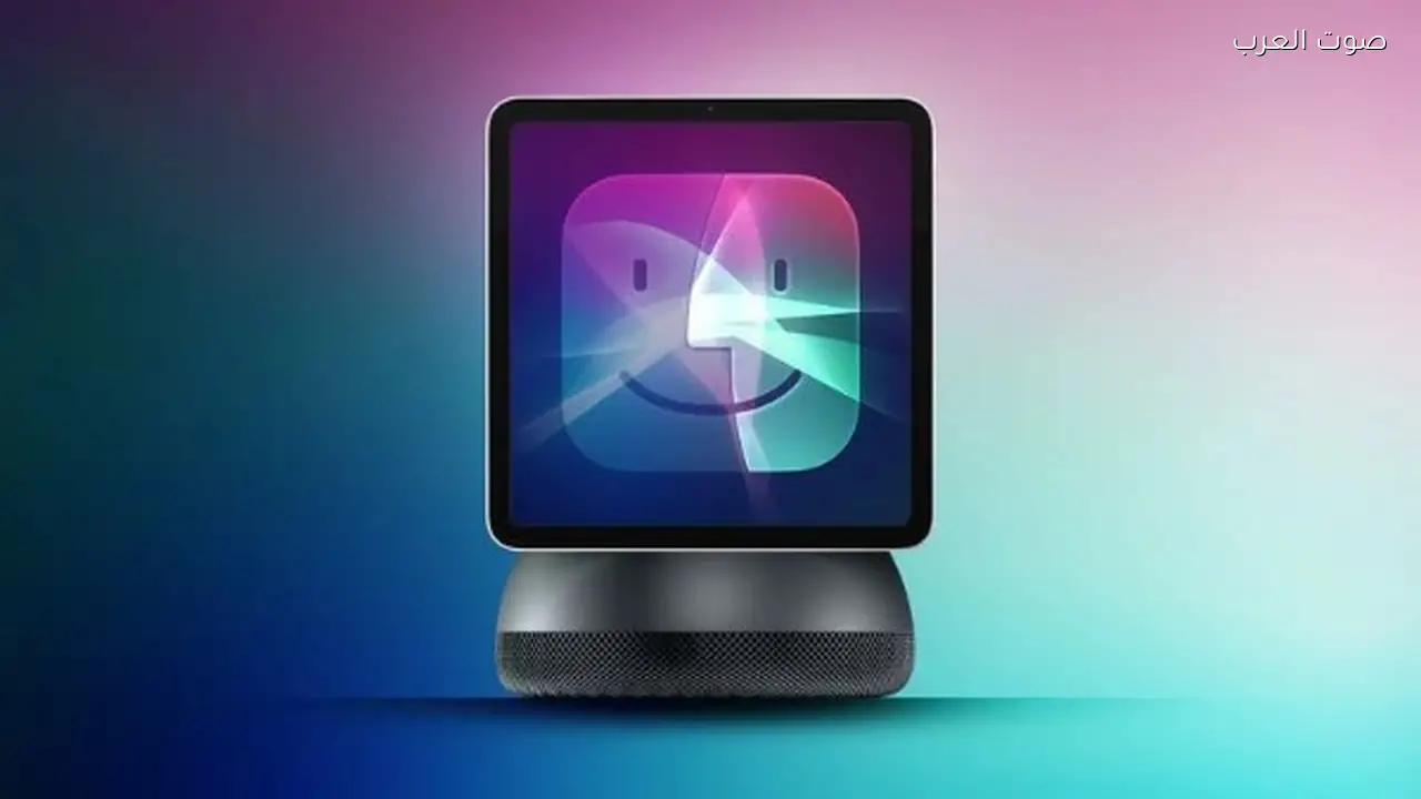 آبل تطور HomePod جديد مزود بلوح ذكي مغناطيسي