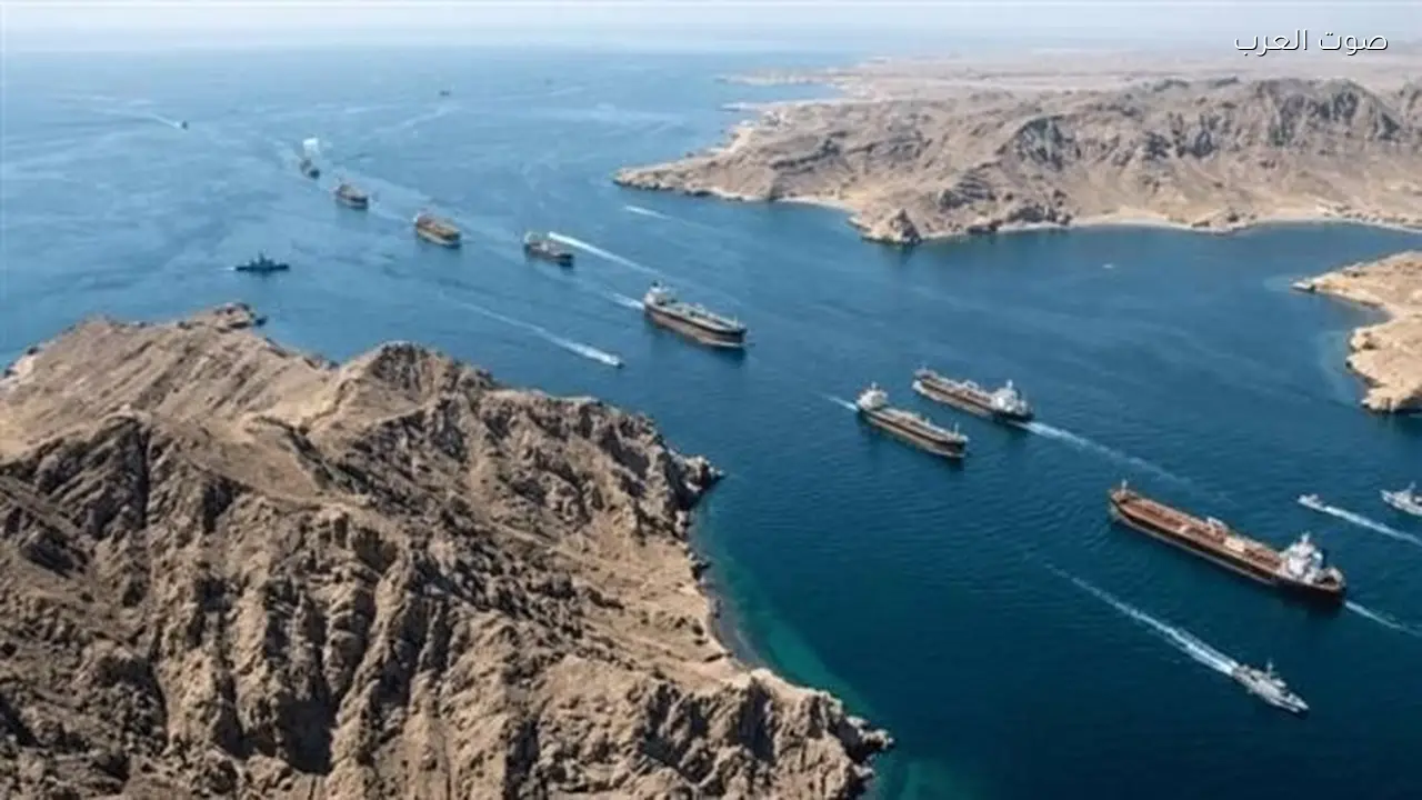 آلاف السفن عالقة في مضيق هرمز وسط تصعيد التوترات