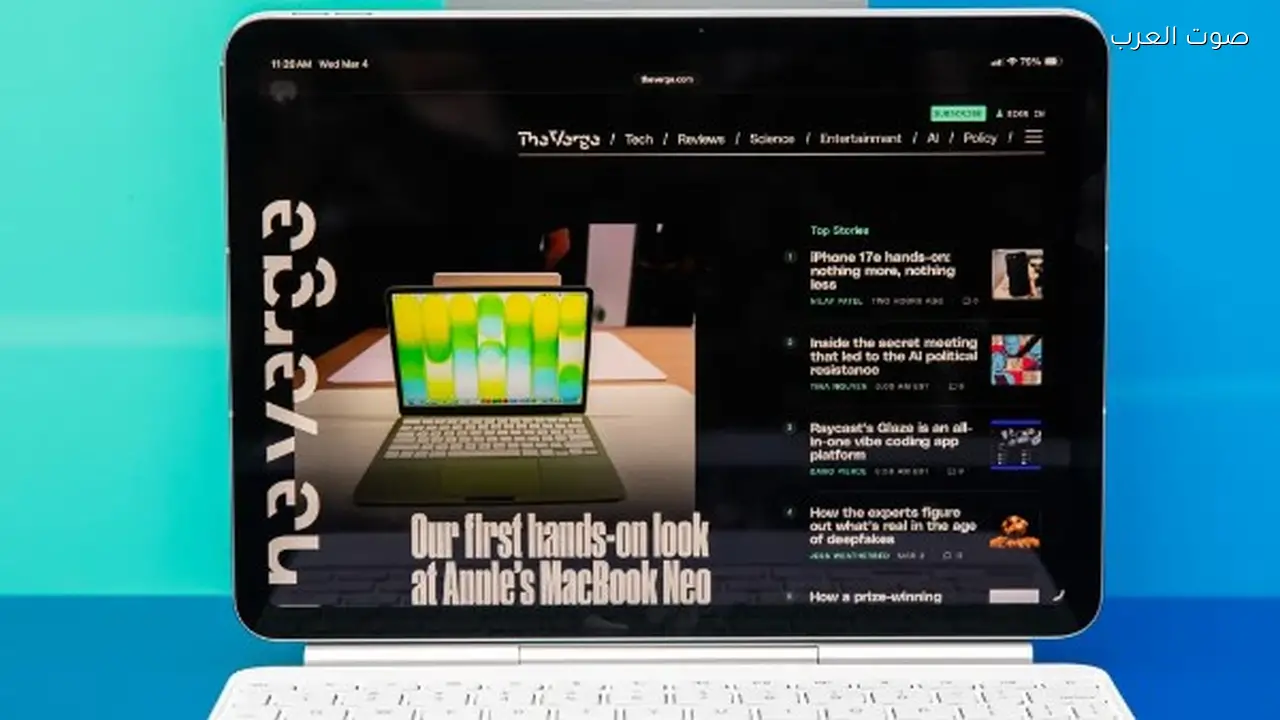 آيباد Air M4 يقدم أداءً أسرع مع تجربة مستخدم مشابهة