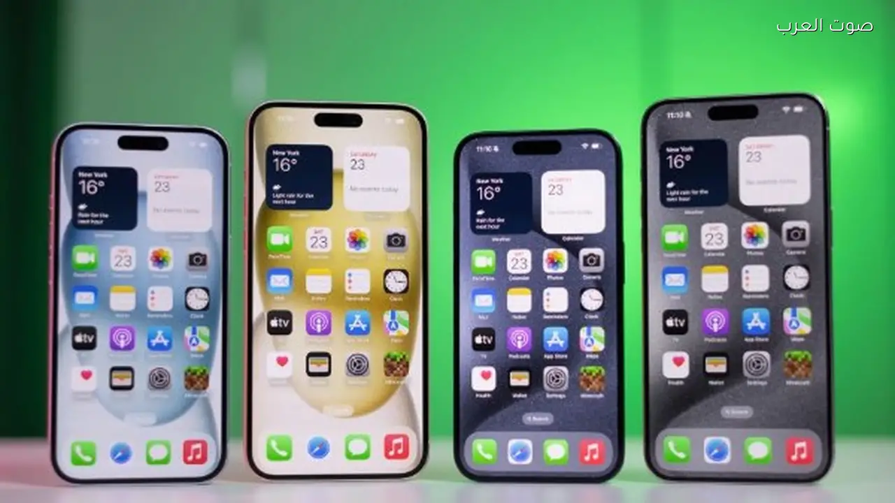 آيفون 18 برو قد يغير ميزة شهيرة في هواتف آبل