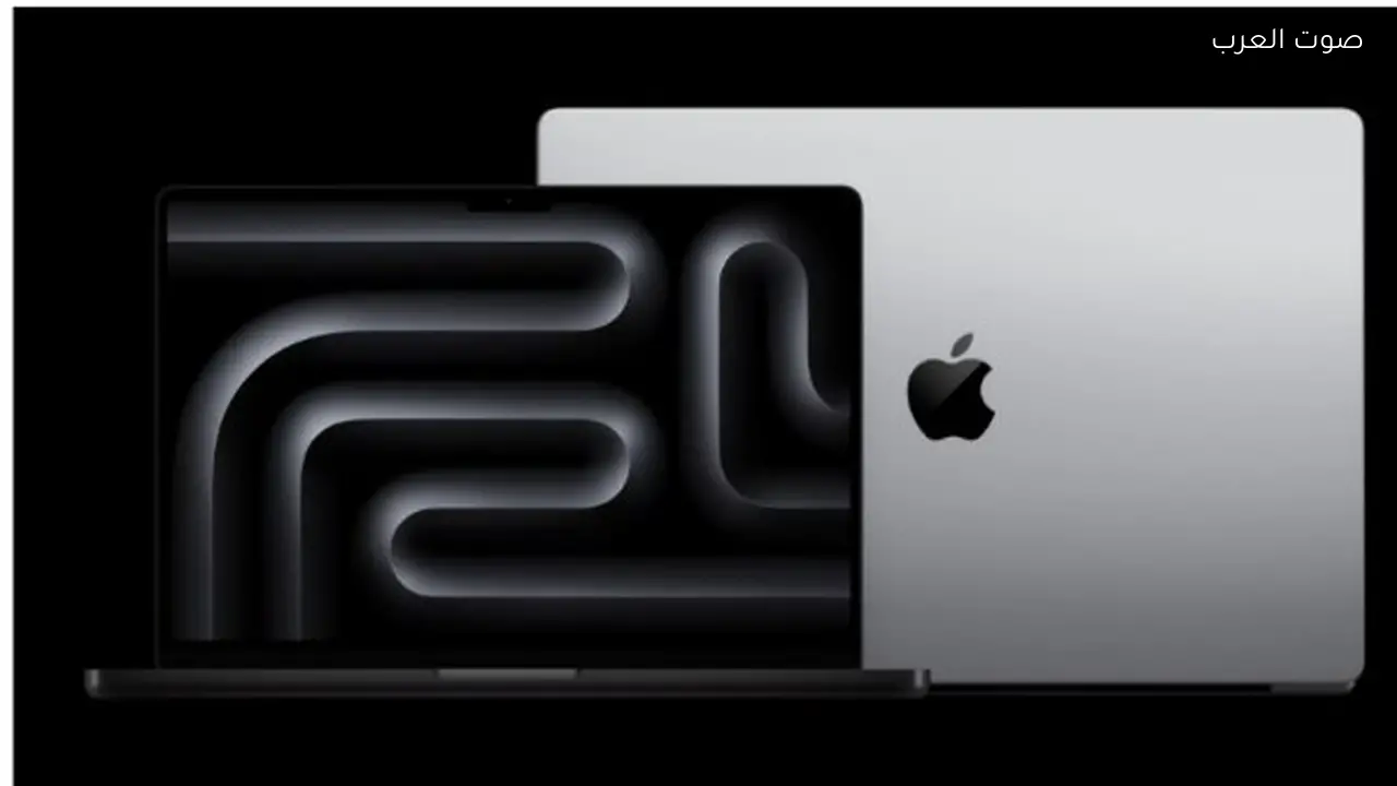 أبل تطلق MacBook Pro الجديد بسعر مفاجئ وميزات متطورة