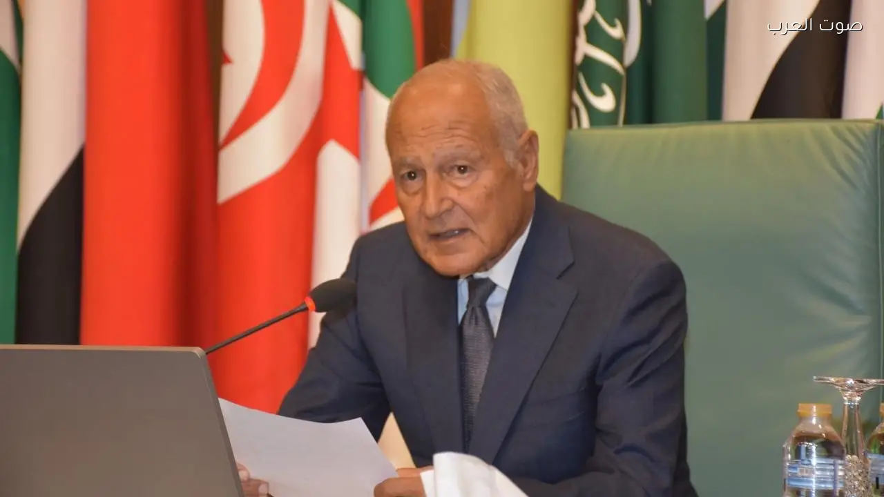 أبو الغيط: الدول العربية تتحدث بصوت موحد في اجتماع وزراء الخارجية