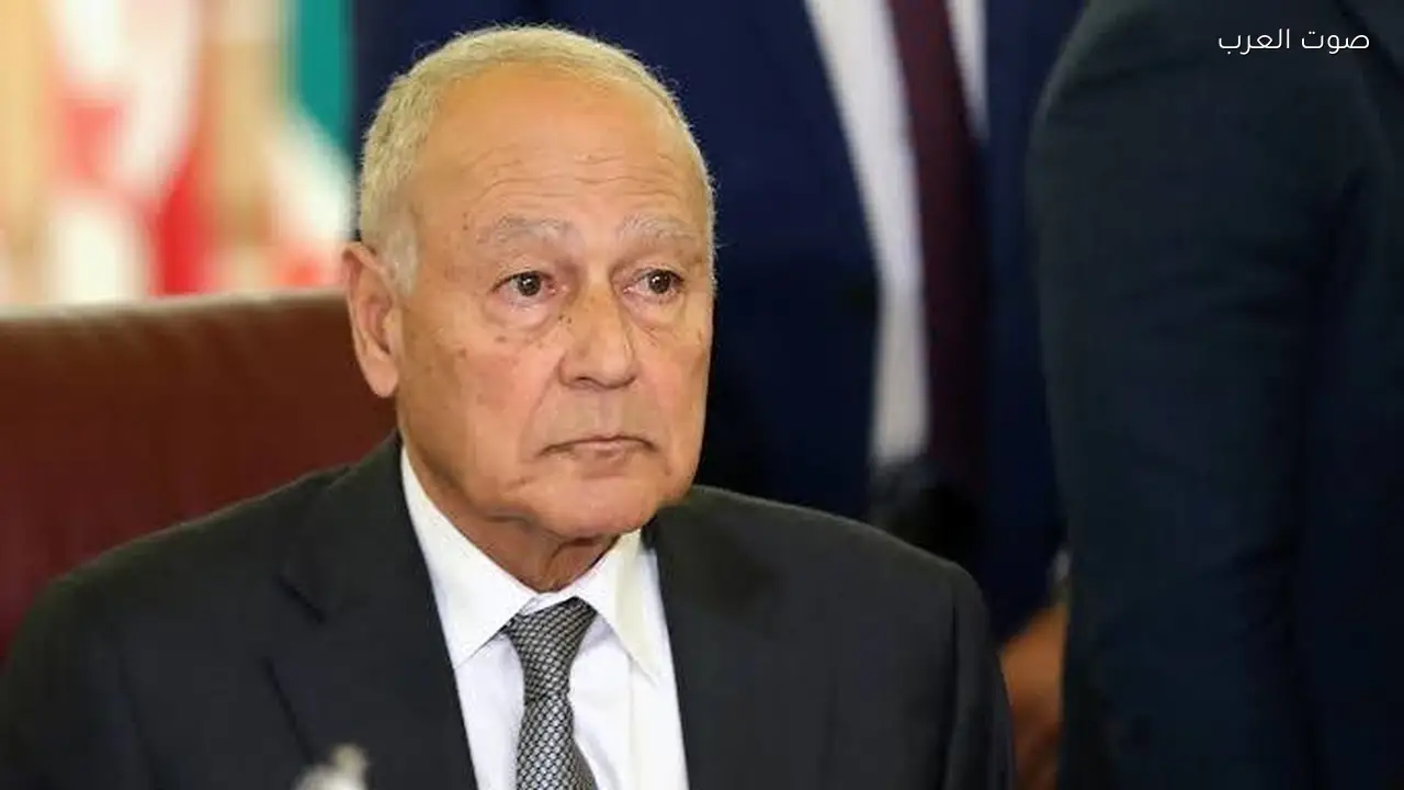 أبو الغيط يندد بالاعتداءات الإيرانية على مرافق الكويت الحيوية