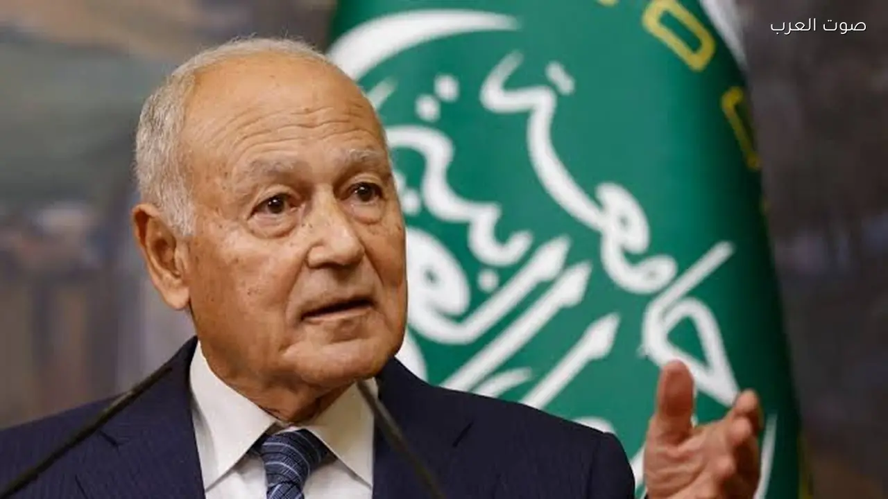 أبو الغيط يندد بالعدوان الإيراني على منشآت النفط في الخليج