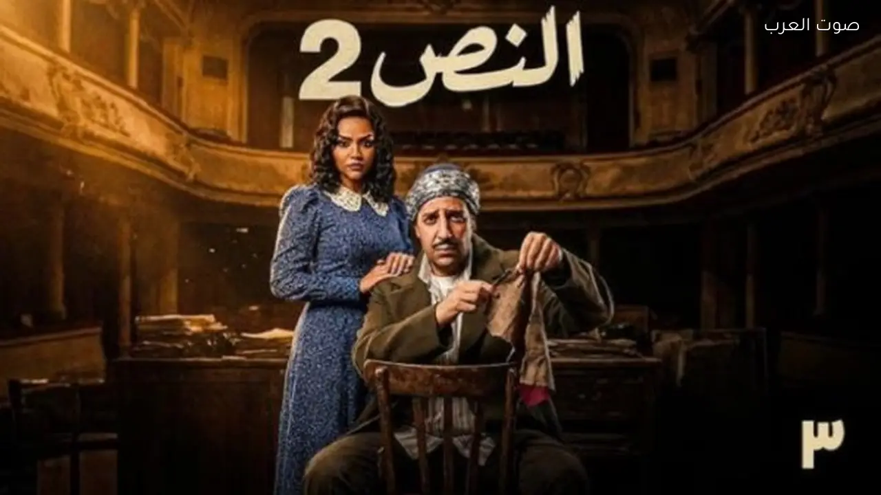 أحمد أمين يكشف خطته للحصول على اعترافات الجاسوس الإنجليزي في الحلقة 6