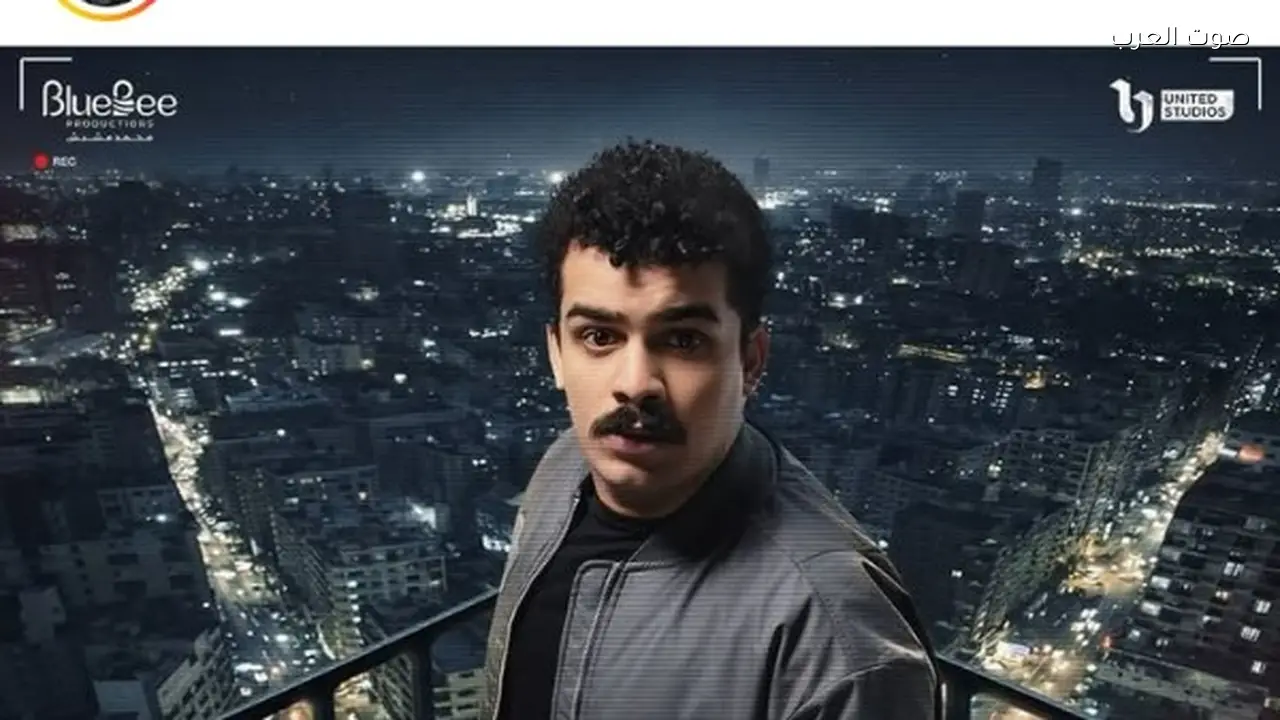 أحمد بيلا: إفيهات «عين سحرية» ارتجالية و«لافلي» الأكثر شعبية