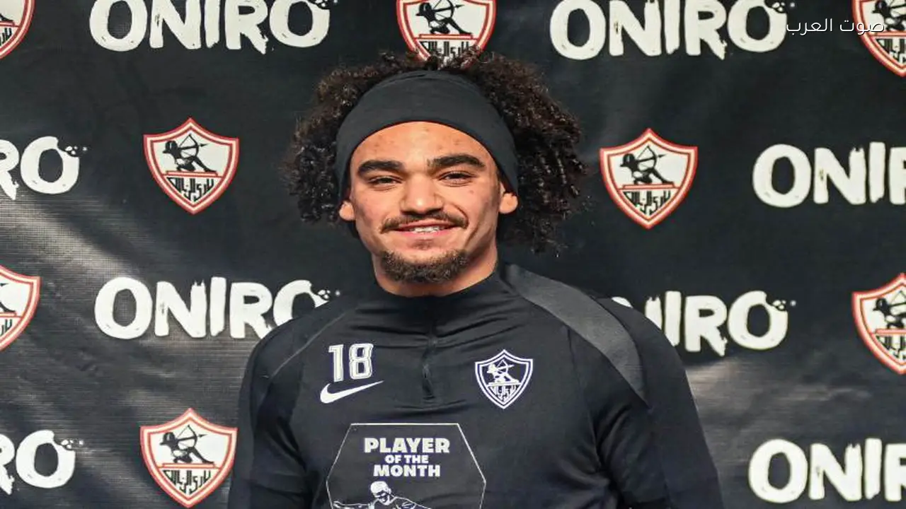 أدم كايد يحصل على جائزة لاعب شهر يناير من الزمالك