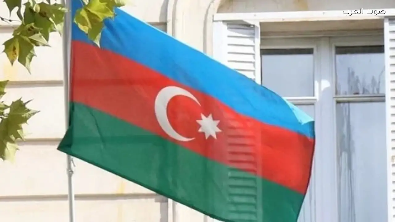 أذربيجان تطالب إيران بالاعتذار عن استهداف مدنيتها ومدرسة