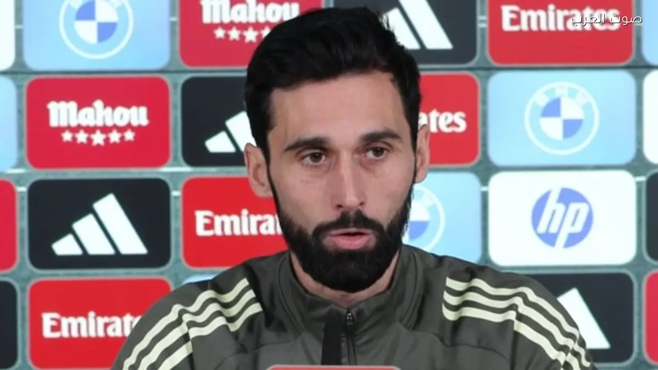 أربيلوا: الفوز على أتلتيكو يبرز عزيمة ريال مدريد