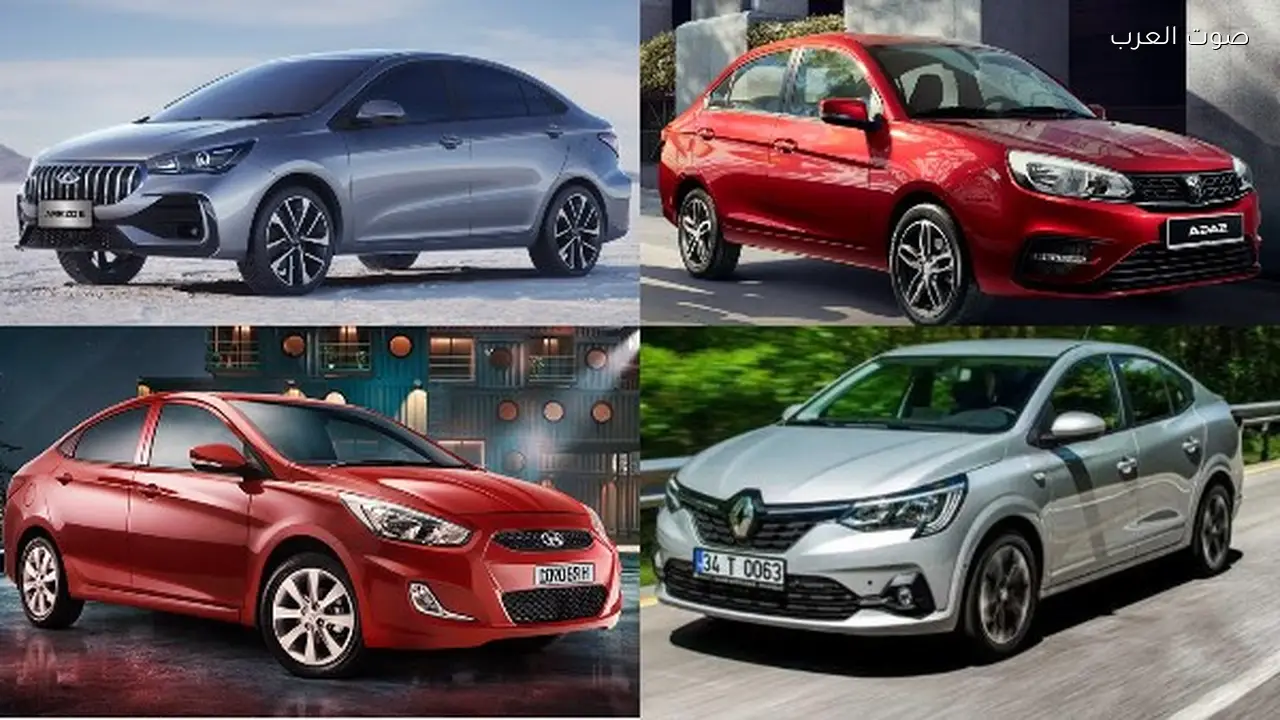أرخص 5 سيارات جديدة في مصر بعد الزيادات الأخيرة