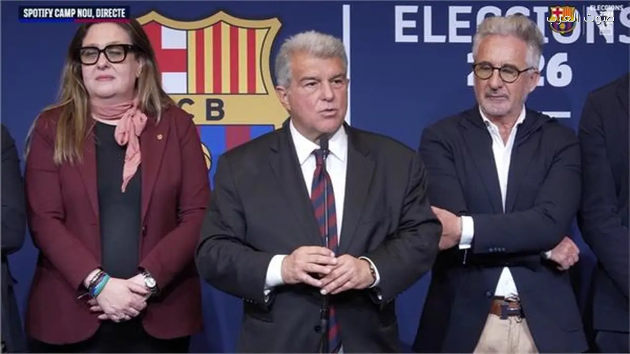 أرقام انتخابات برشلونة ودور خوان لاربوتا في تعزيز استمرارية النادي