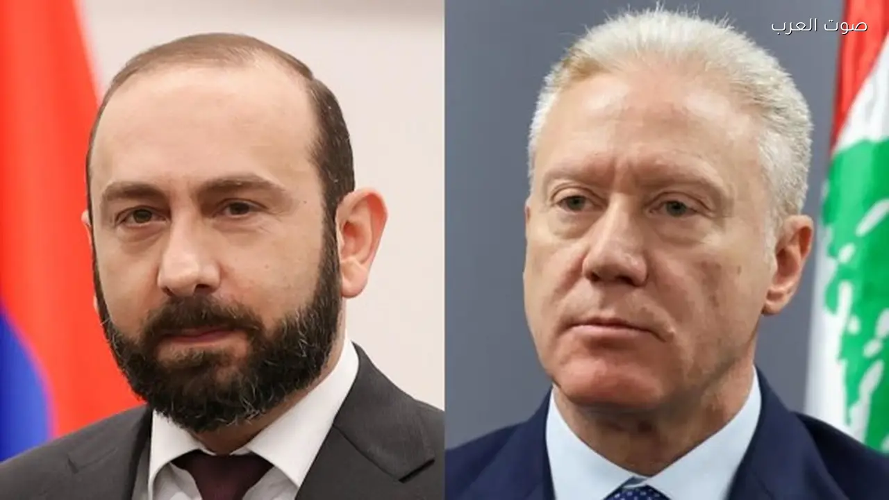 أرمينيا تؤكد دعمها لوحدة لبنان وسيادته
