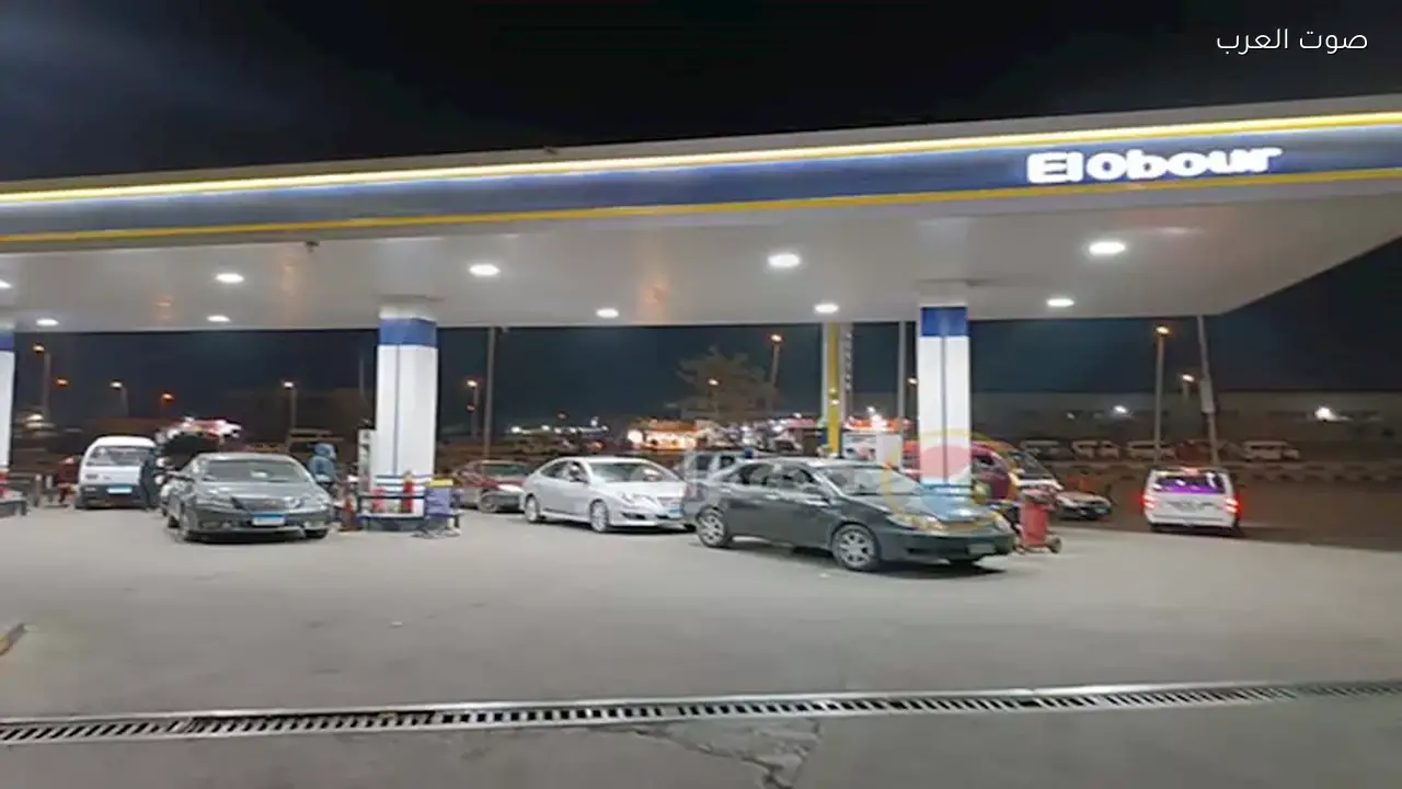 أسعار أقل 5 سيارات استهلاكا للوقود بعد زيادة البنزين في مصر