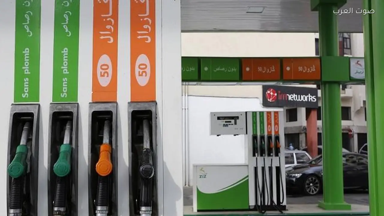 أسعار البنزين في المغرب: توقعات بزيادة جديدة اليوم