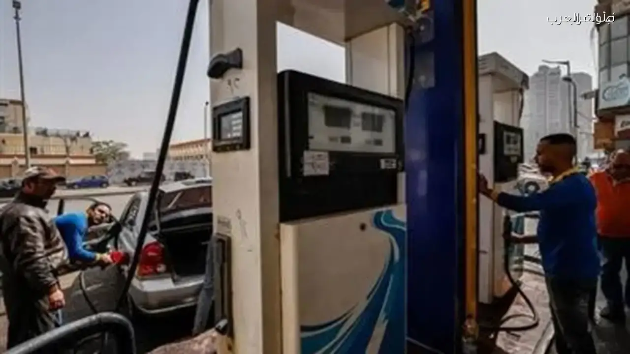 أسعار البنزين في مصر ترتفع مجددًا اليوم وفقًا للتحديثات الأخيرة