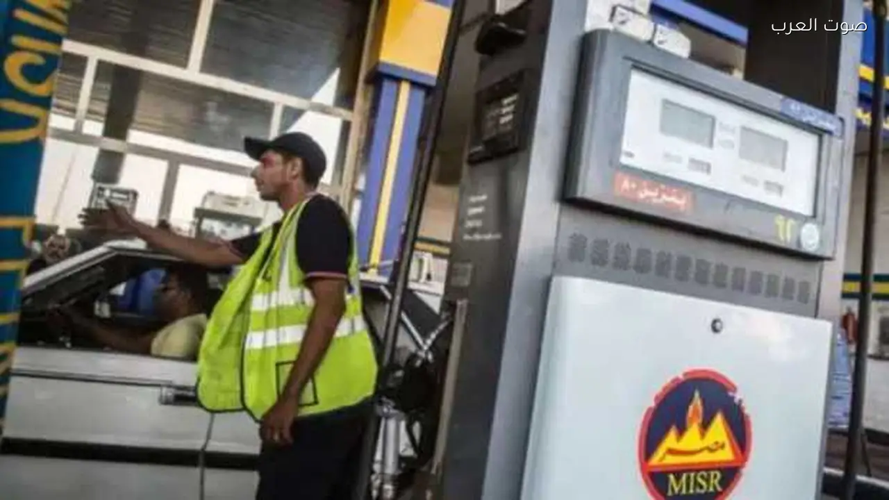 أسعار البنزين والسولار في مصر اليوم السبت 14 مارس 2026