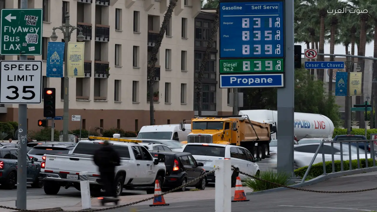 أسعار البنزين وتأثير حرب إيران على الاقتصاد الأمريكي