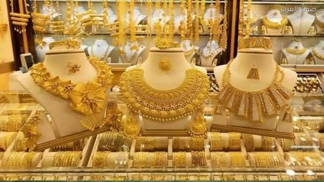 أسعار الذهب في الأردن اليوم الأحد 29 مارس 2026 واستقرار السوق