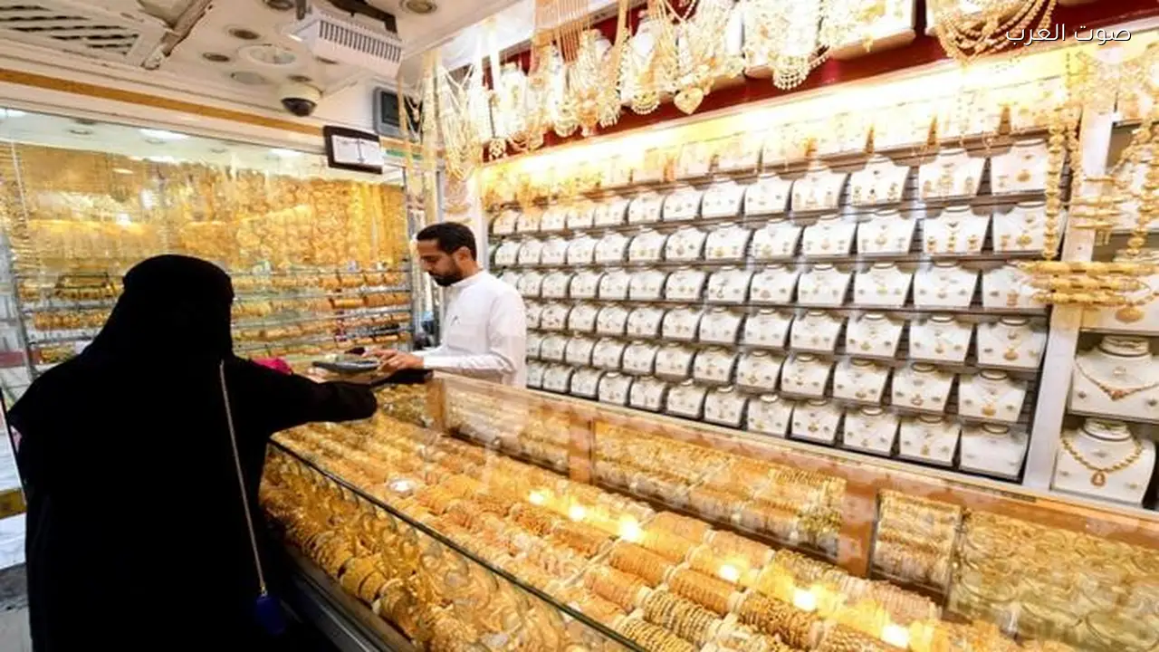 أسعار الذهب في الإمارات اليوم الثلاثاء 31 مارس 2026 تشهد ارتفاعًا جديدًا