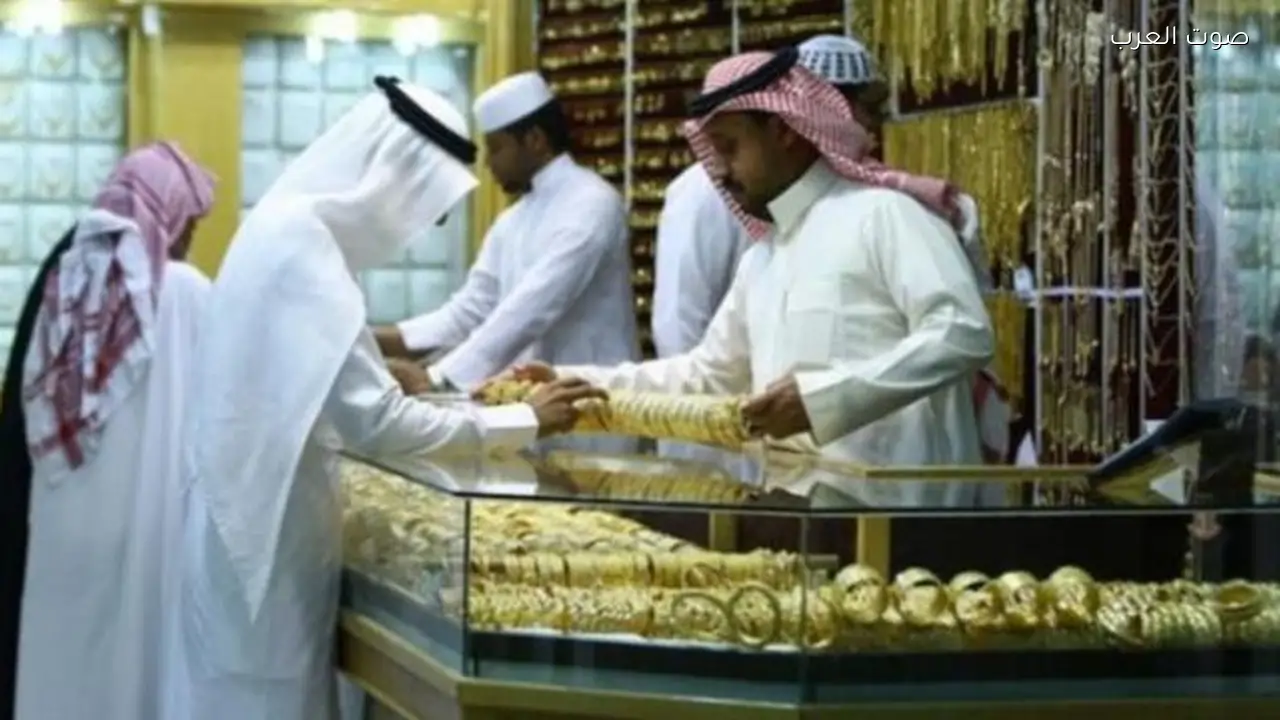 أسعار الذهب في السعودية تسجل انخفاضًا ملحوظًا اليوم الإثنين 23 مارس 2026