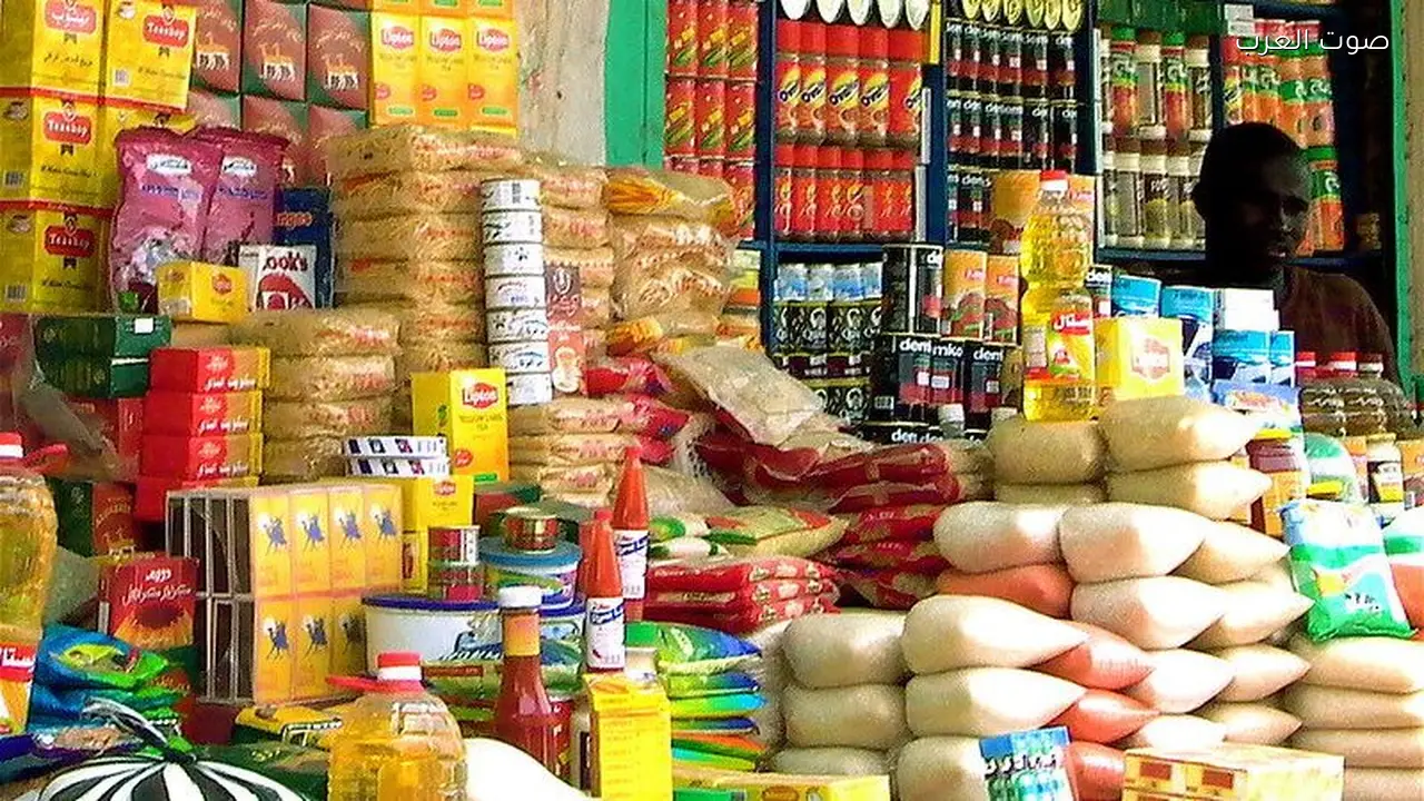 أسعار السلع التموينية لشهر أبريل 2026 في نظام الدعم