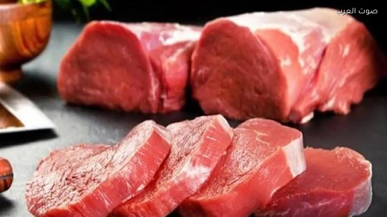 أسعار اللحوم اليوم تشمل مفاجآت في البلدي والمجمد