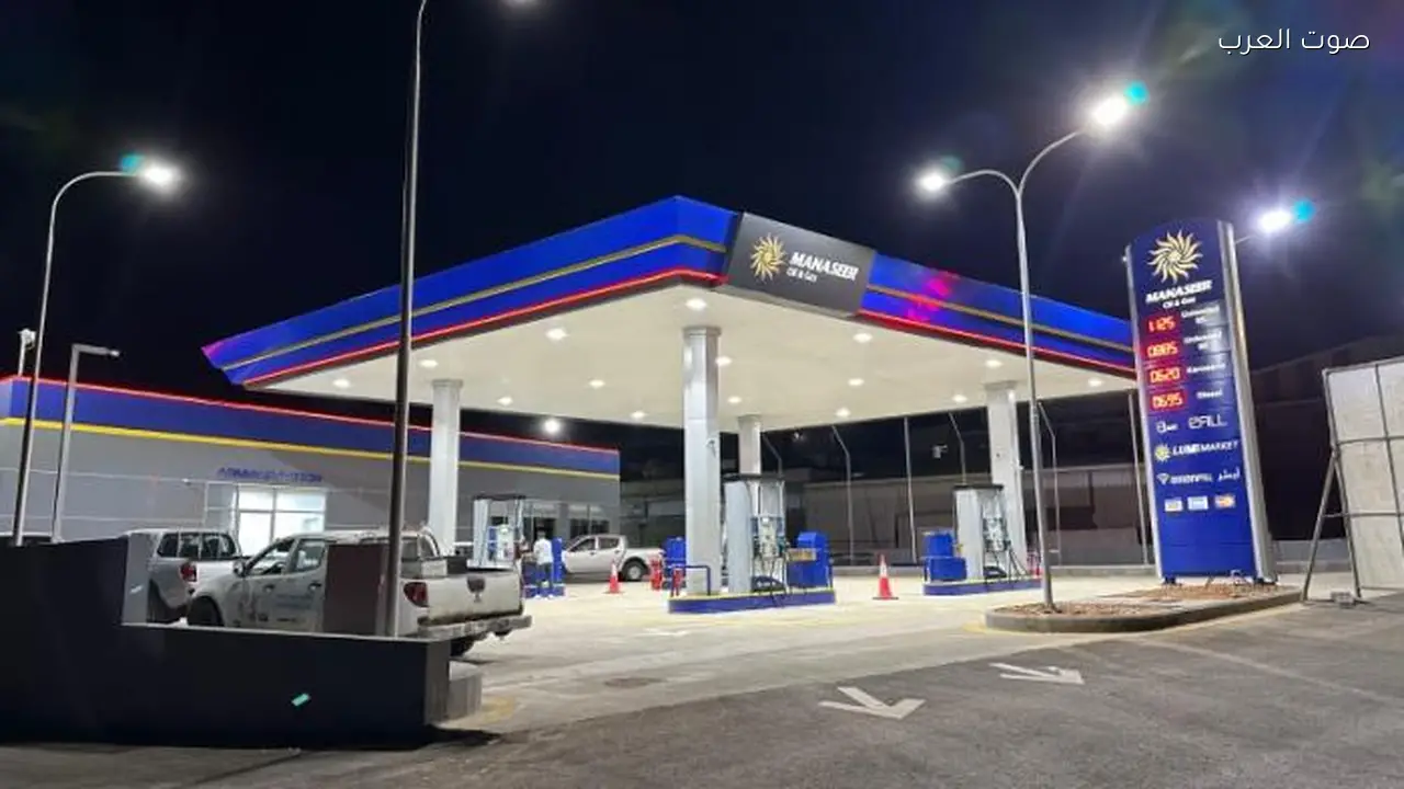 أسعار المحروقات في الأردن تشهد زيادات جديدة اعتباراً من أبريل 2026