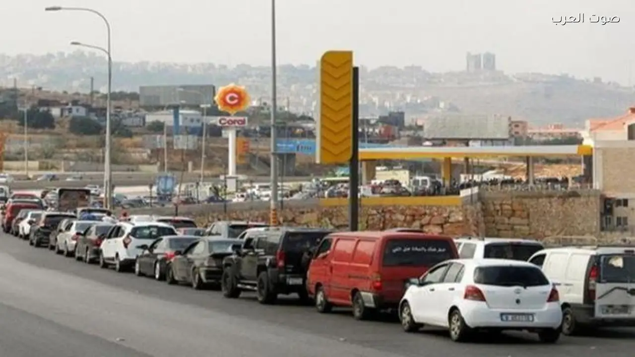 أسعار المحروقات في لبنان ترتفع بسبب تقلبات النفط والتوترات الحالية